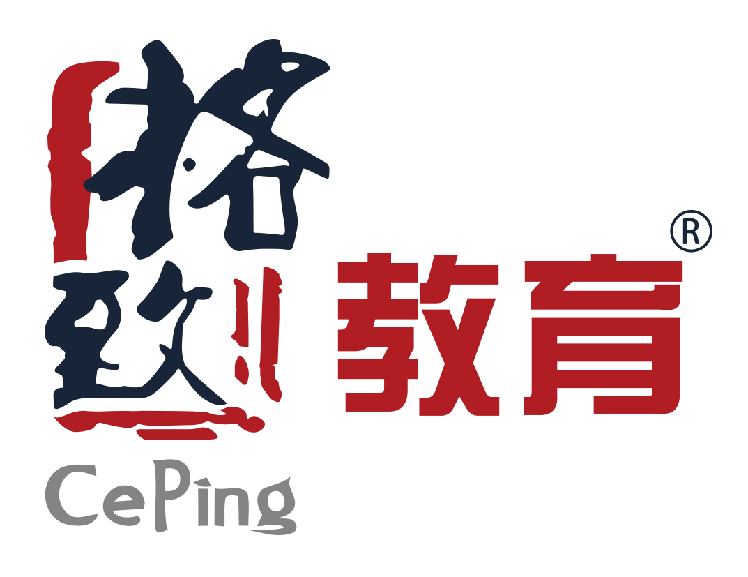 天津高考志愿填报,高考志愿填报,志愿填报咨询,高考志愿规划,高中学业规划