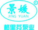 北京格里芬泵业科技有限公司[官网]