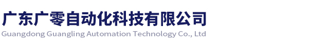 罗克韦尔旋转伺服电机