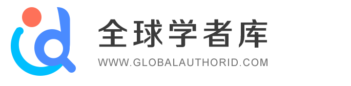 全球学者库