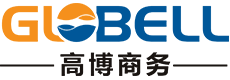 重庆高博商务有限责任公司