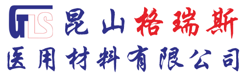 昆山格瑞斯