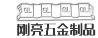 锌合金生产材料批发厂家