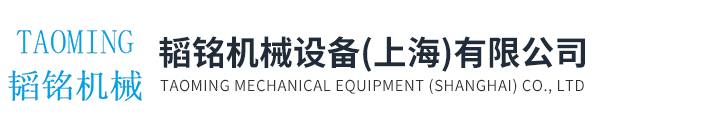 米顿罗计量泵(用于控制流体精确输送的设备)