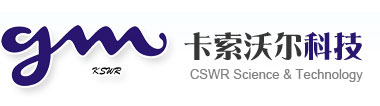 北京卡索沃尔科技有限公司