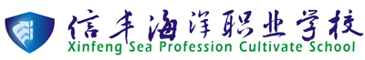 信丰学电脑设计会计培训机构