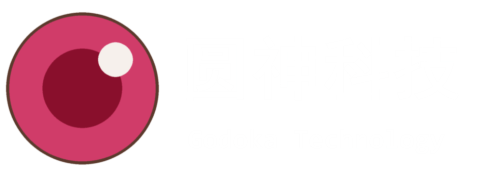 圆神科技