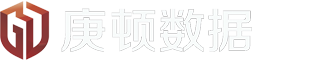 北京庚顿数据科技有限公司，庚顿实时数据库原厂商，工业大数据及可视化解决方案提供商。