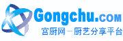 宫厨网