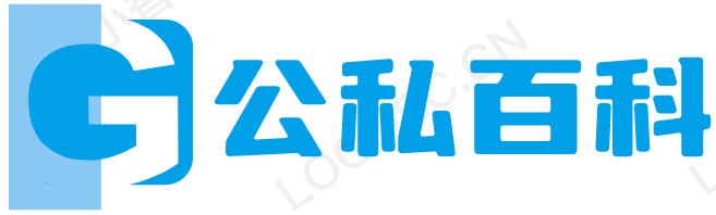 生活百科常识大全