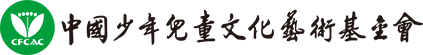丝路风华
