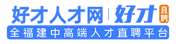 人才网