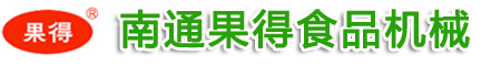 榨橙机、鲜榨果汁机械、包装机械、食品加工机械