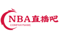NBA总决赛直播