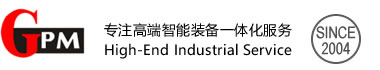 东莞市兆恒机械有限公司,19年专注高端智能装备一体化服务