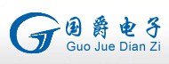 深圳国爵电子公司
