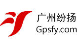 广州纷扬信息科技有限公司