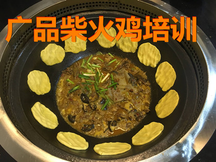 公司介绍