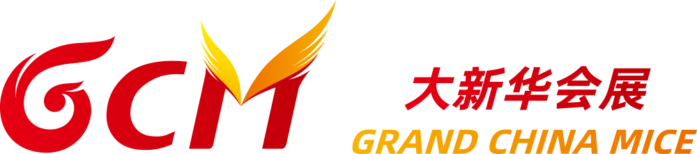 GCM大新华会展