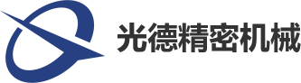 精密铸造