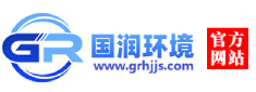 净水设备厂家