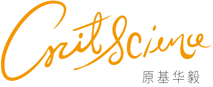 北京原基华毅生物科技有限公司