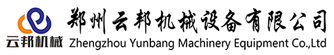 木屑粉碎机