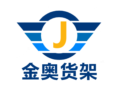 兰州超市货架,仓储货架,钢木货架,阁楼平台货架厂家