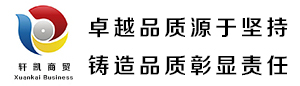 兰州无缝钢管