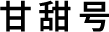 微信seo知识网