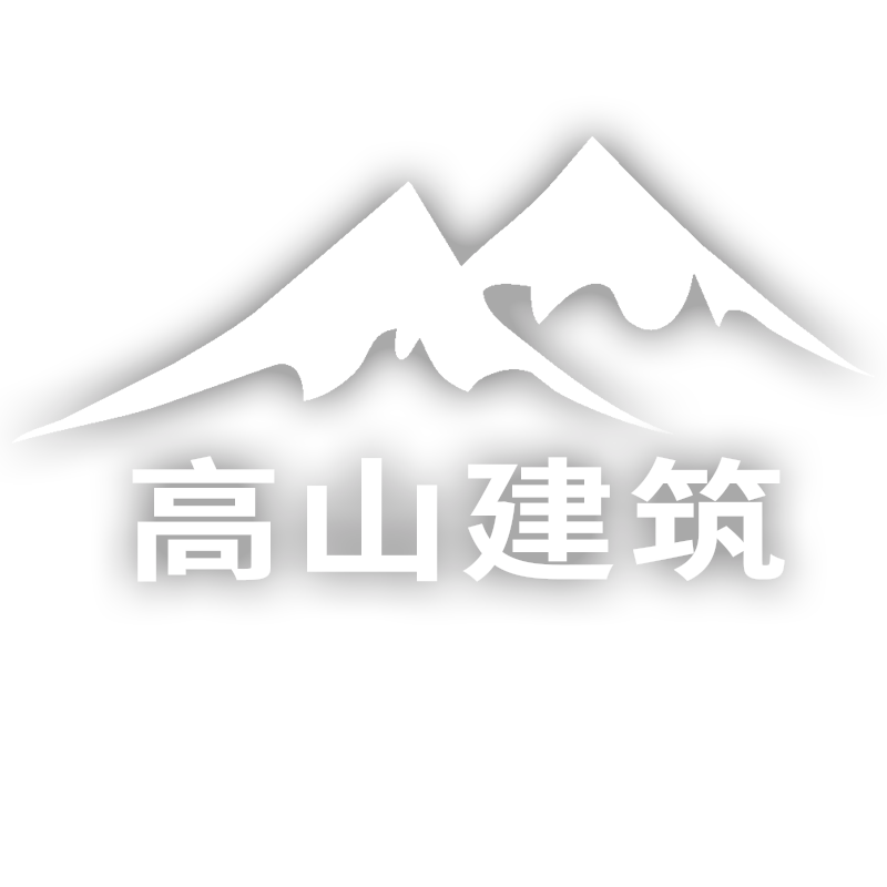高山气膜系统构成3D动画