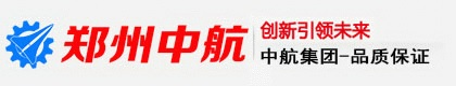 多锤头破碎机,夯实机,水泥路面破碎,推土机,冲击式压路机
