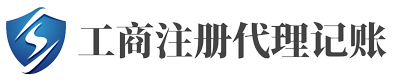 固始县同化办公