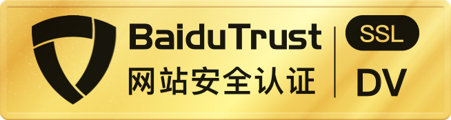 甘肃祥元人防工程有限公司