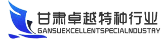 兰州叉车培训