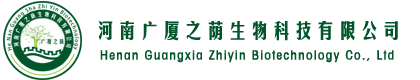 郑州除四害公司