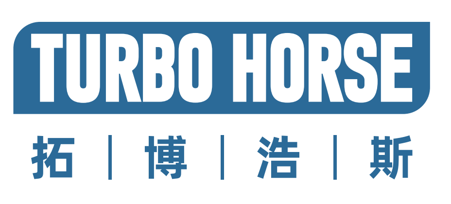 拓博浩斯Turbo