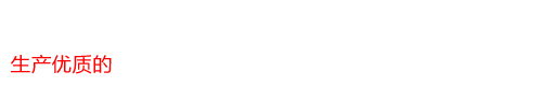 仿古瓦丨徽派古建瓦丨小青瓦丨仿古筒瓦厂家