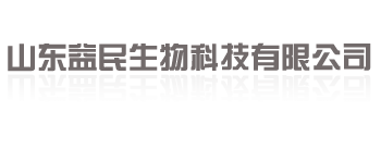 有机肥