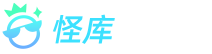怪库加速器【官网】随时暂停,按时长计费,多通道智能专线