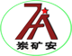 滚轮罐耳,L20滚轮罐耳,L25滚轮罐耳,L30滚轮罐耳,L35滚轮罐耳,L40滚轮罐耳,L42.5滚轮罐耳,L45滚轮罐耳,L50滚轮罐耳,罐笼罐耳,罐道轮