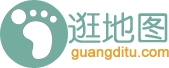 逛地图网