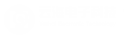 广东云海电子科技有限公司