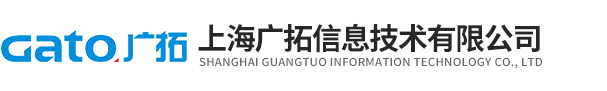 幼儿园周界报警系统