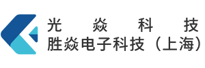 内部量子效率测试系统
