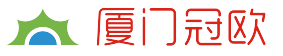 厦门冠欧电气有限公司　官方主页　专注电能质量优化　无功补偿　谐波治理
