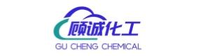 山东顾诚化工科技有限公司官方网站