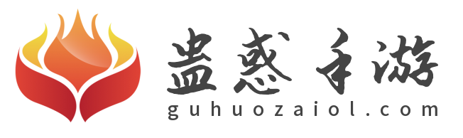 游戏资讯文章