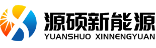 贵州太阳能路灯