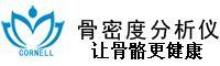 儿童膳食分析系统